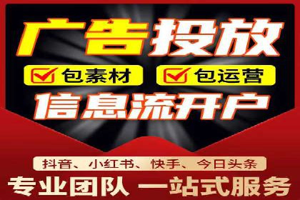 百度竞价托管外包案例：品牌营销新思路